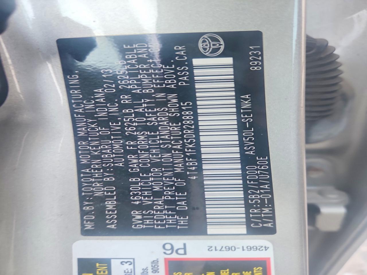 2013 Toyota Camry Le Желто-коричневый vin: 4T4BF1FK5DR288815