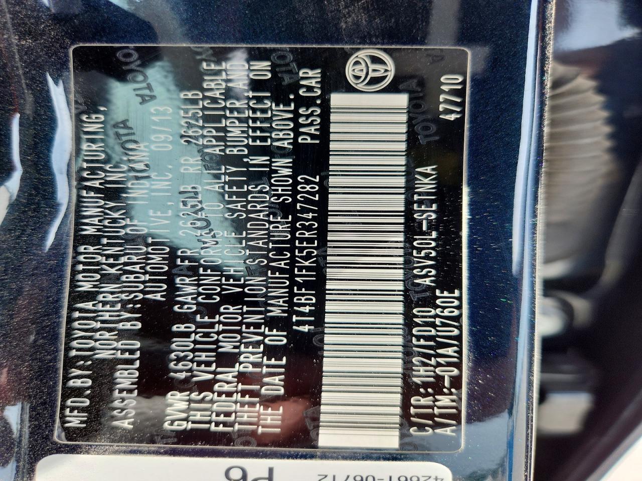 2014 Toyota Camry Le Черный vin: 4T4BF1FK5ER347282