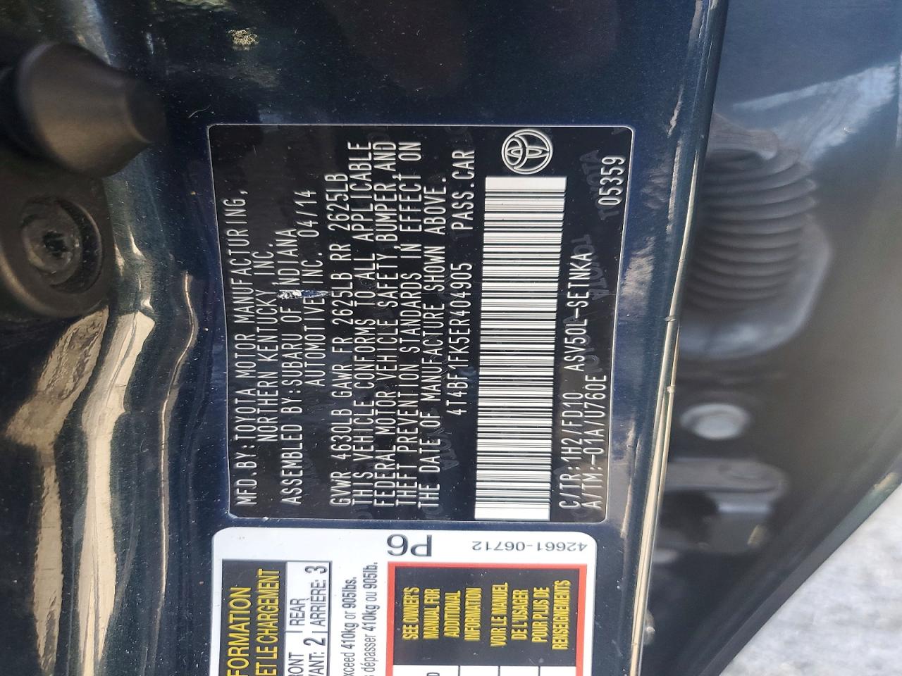 2014 Toyota Camry Le Черный vin: 4T4BF1FK5ER404905