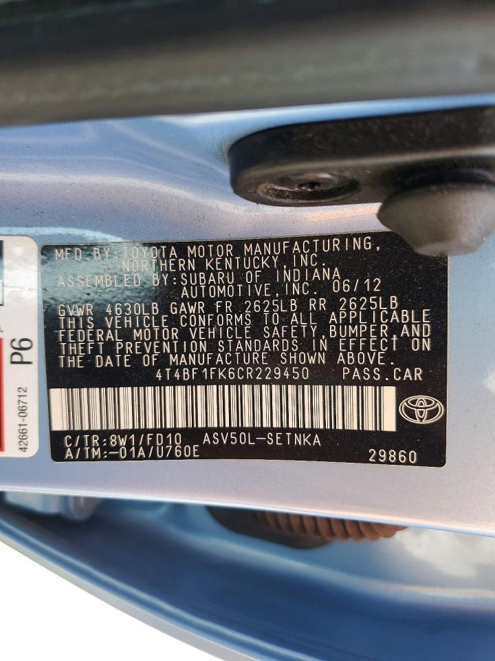 2012 Toyota Camry Le Синий vin: 4T4BF1FK6CR229450