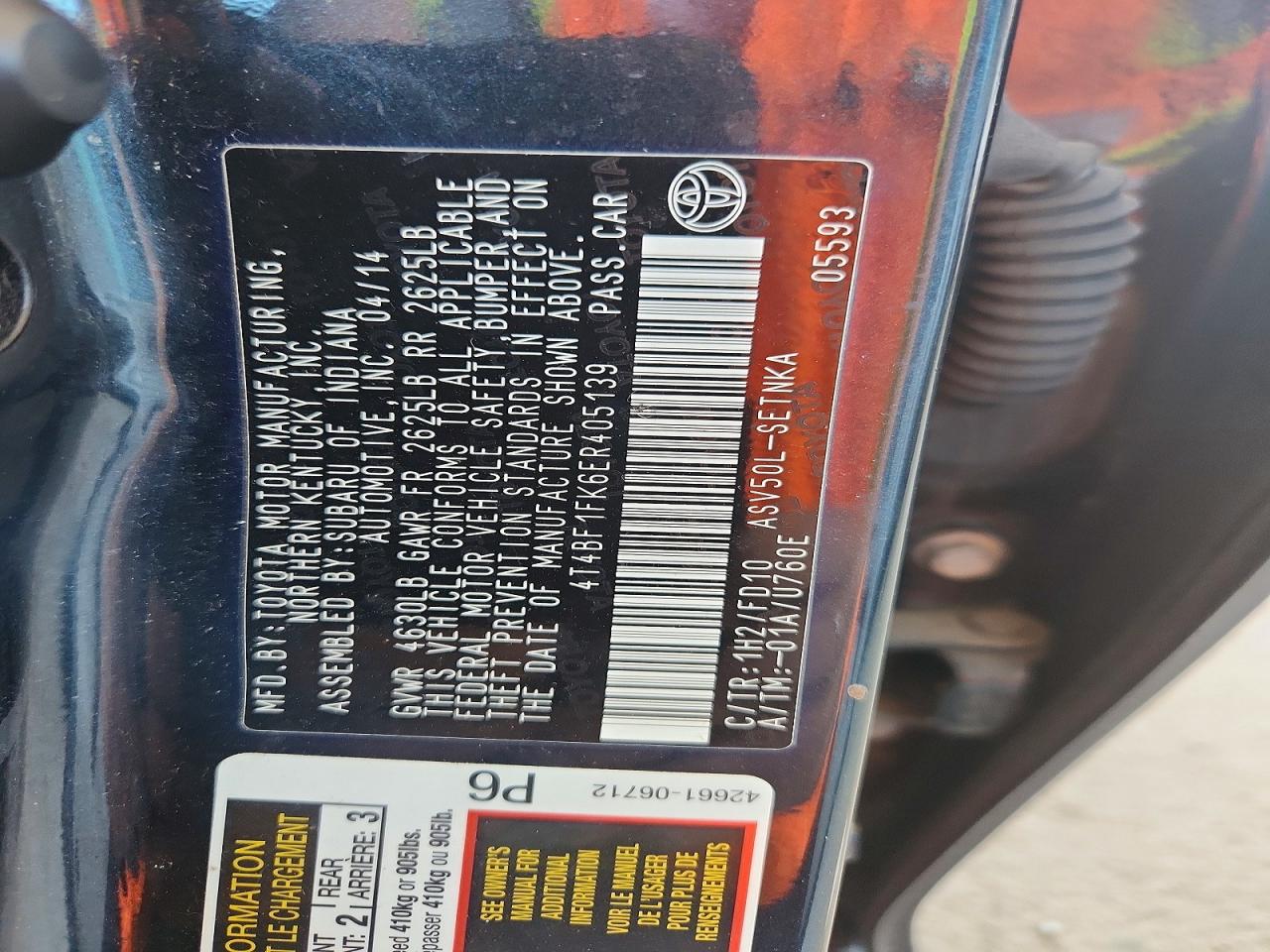 2014 Toyota Camry Le Черный vin: 4T4BF1FK6ER405139