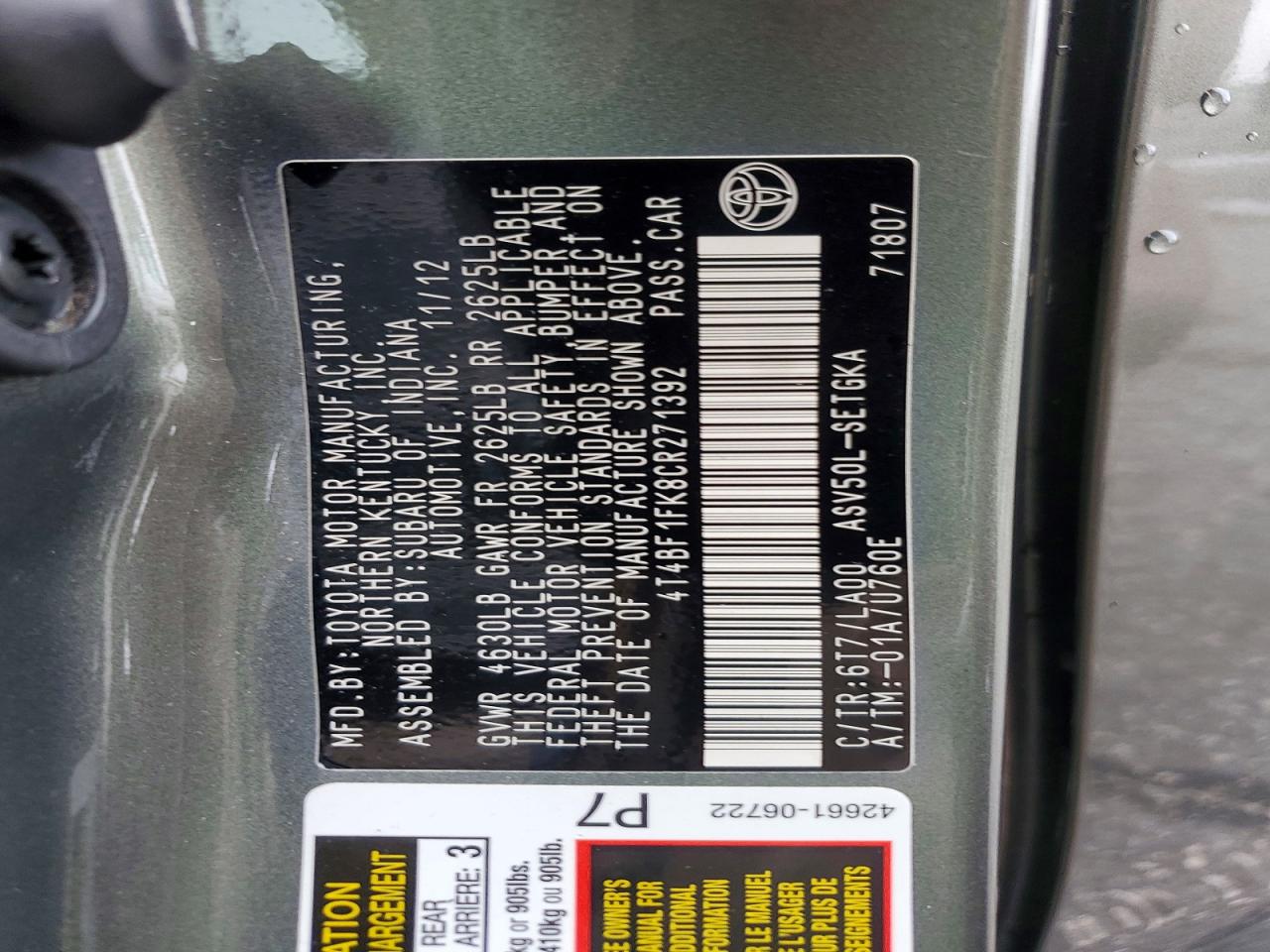 2012 Toyota Camry Xle Зеленый vin: 4T4BF1FK8CR271392