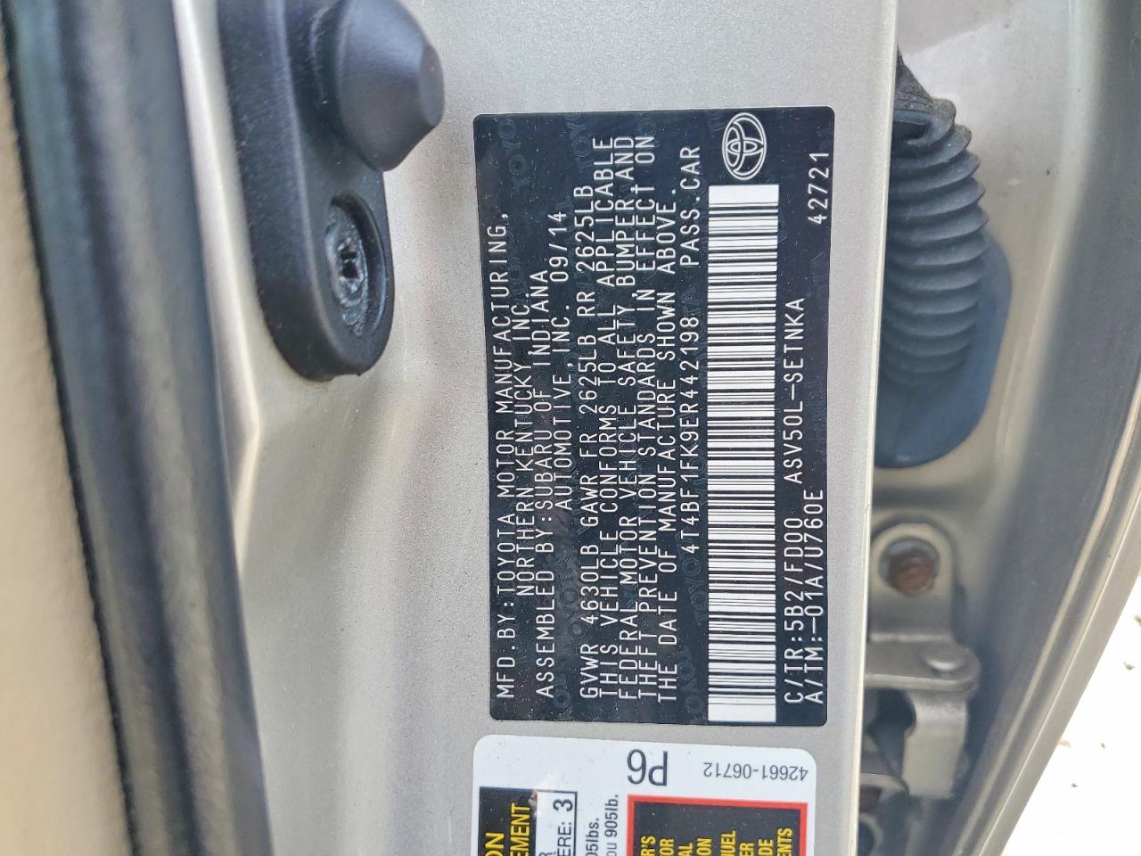 2014 Toyota Camry Le Желто-коричневый vin: 4T4BF1FK9ER442198