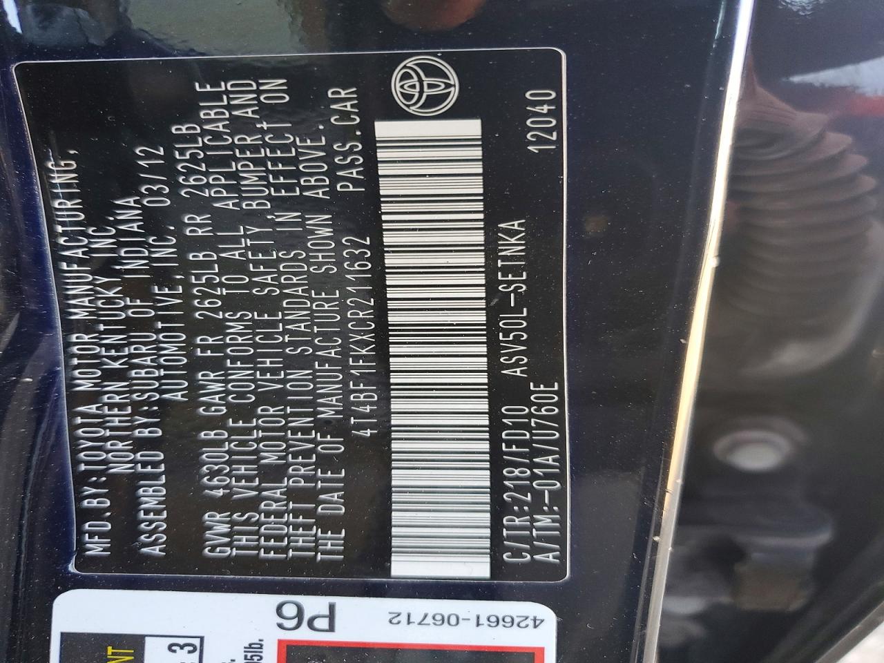 2012 Toyota Camry Le Черный vin: 4T4BF1FKXCR211632