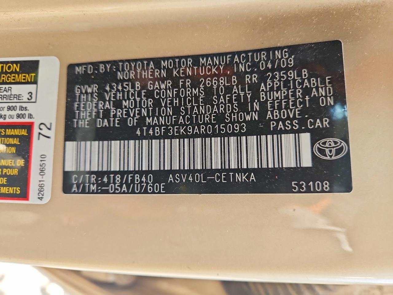 2010 Toyota Camry Base Золотой vin: 4T4BF3EK9AR015093