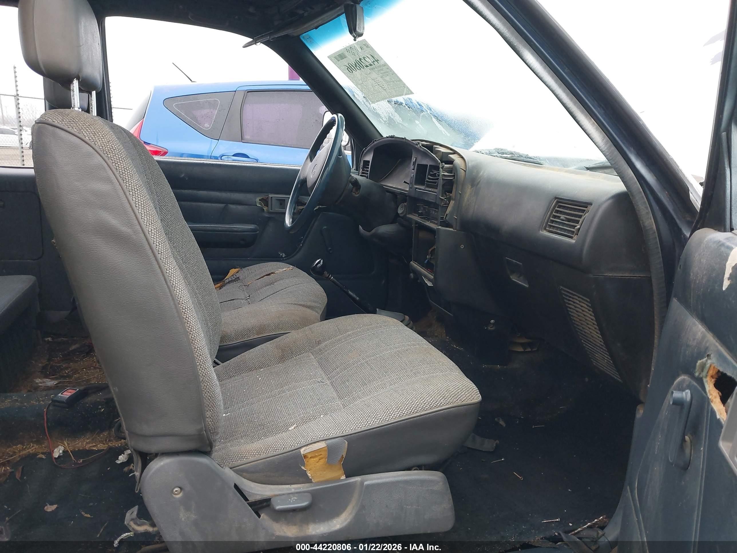 1995 Toyota Pickup 1/2 Ton Ex Long Whlbse Dx Белый vin: 4TARN93P2SZ315219