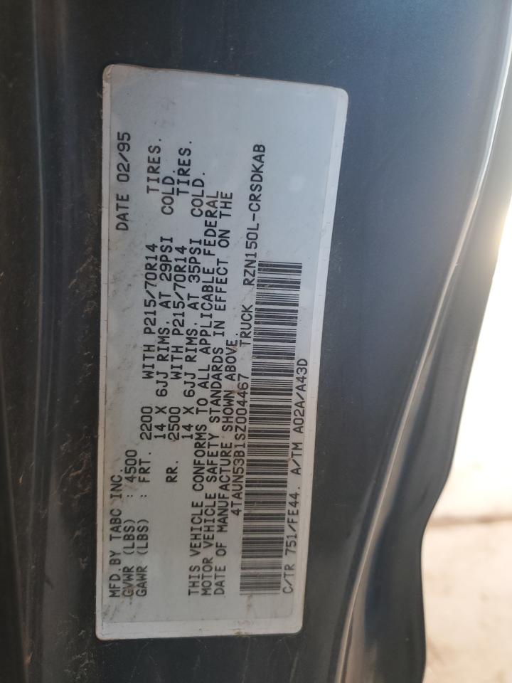 1995 Toyota Tacoma Xtracab Зеленый vin: 4TAUN53B1SZ004467