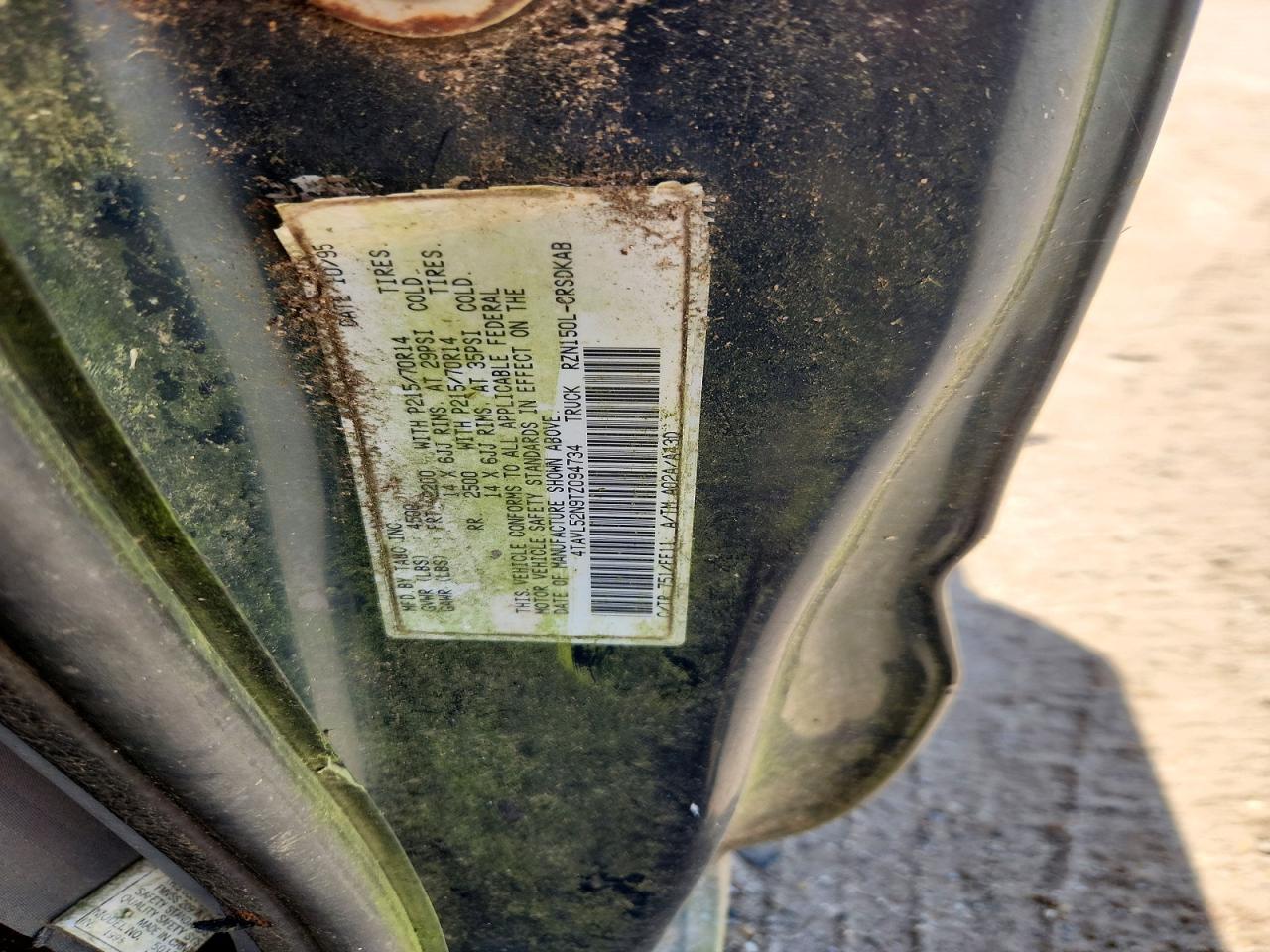 1996 Toyota Tacoma Base Синий vin: 4TAVL52N9TZ094734