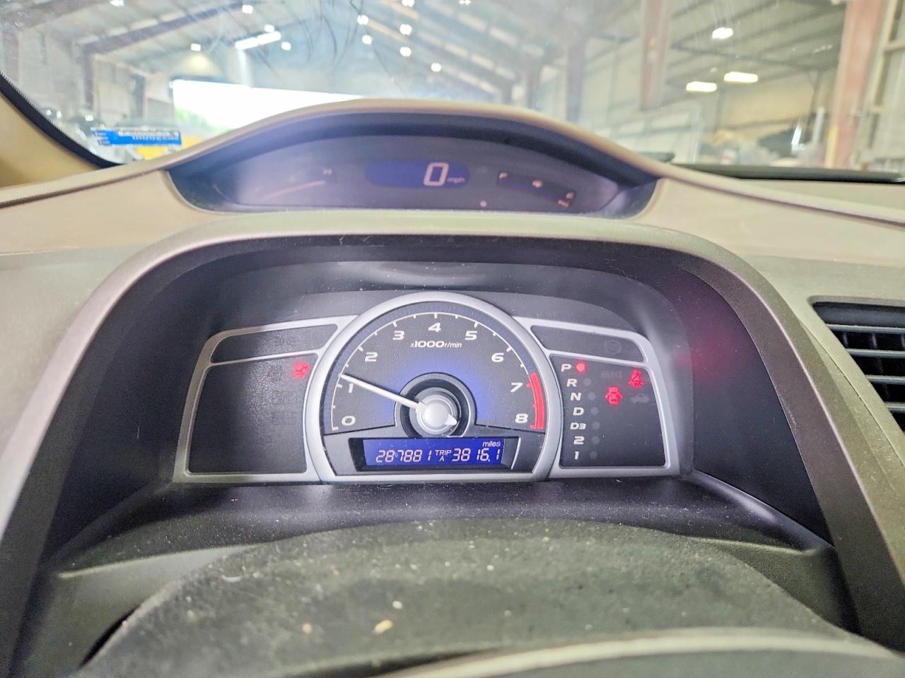 2007 Honda Civic Ex White vin: 2HGFG12887H584492
