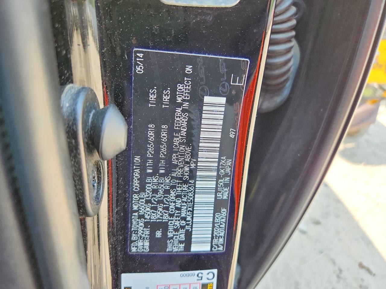 2014 Lexus Gx 460 Premium Black vin: JTJJM7FX1E5083614