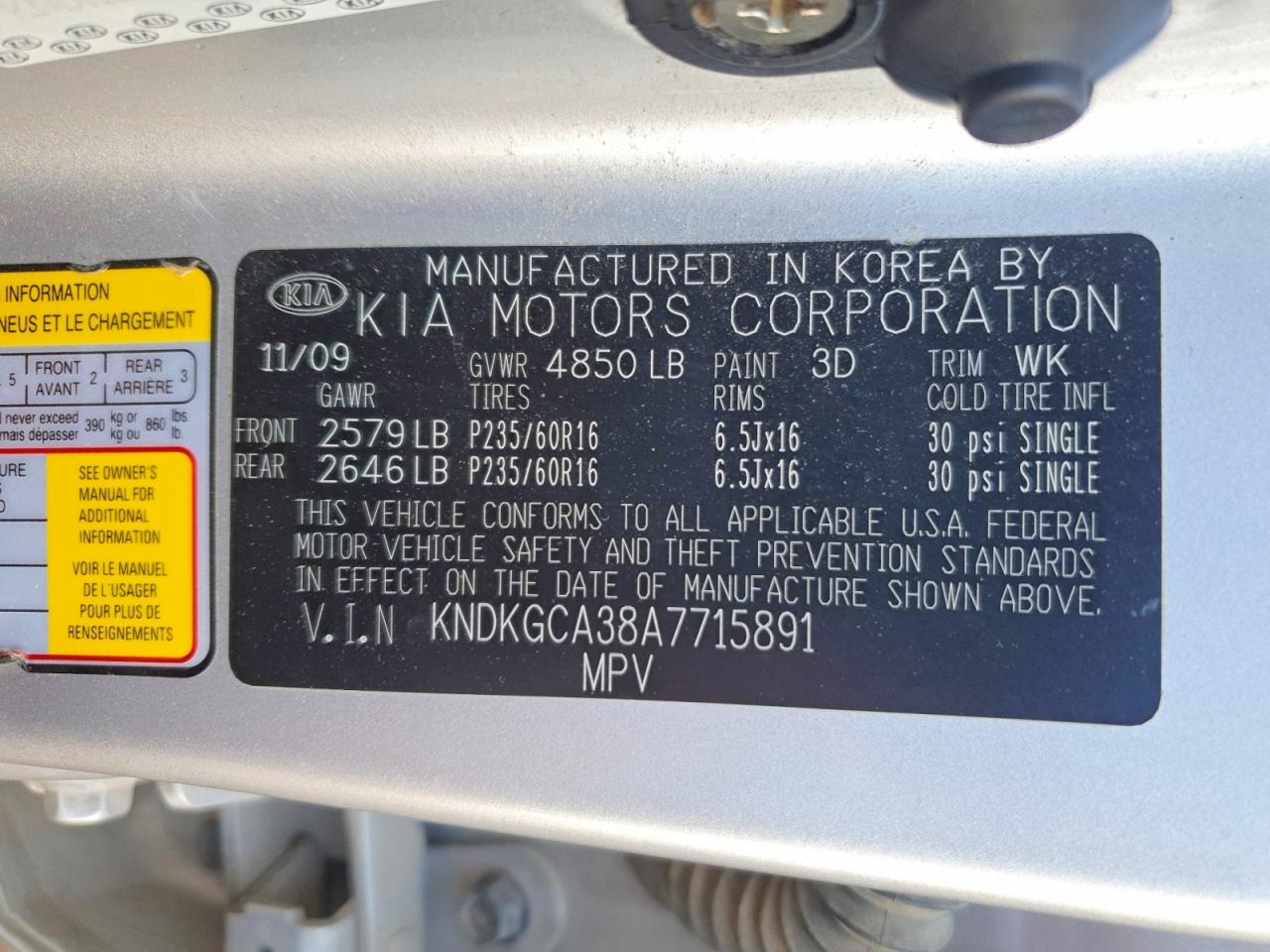 2010 Kia Sportage Lx Серебряный vin: KNDKGCA38A7715891
