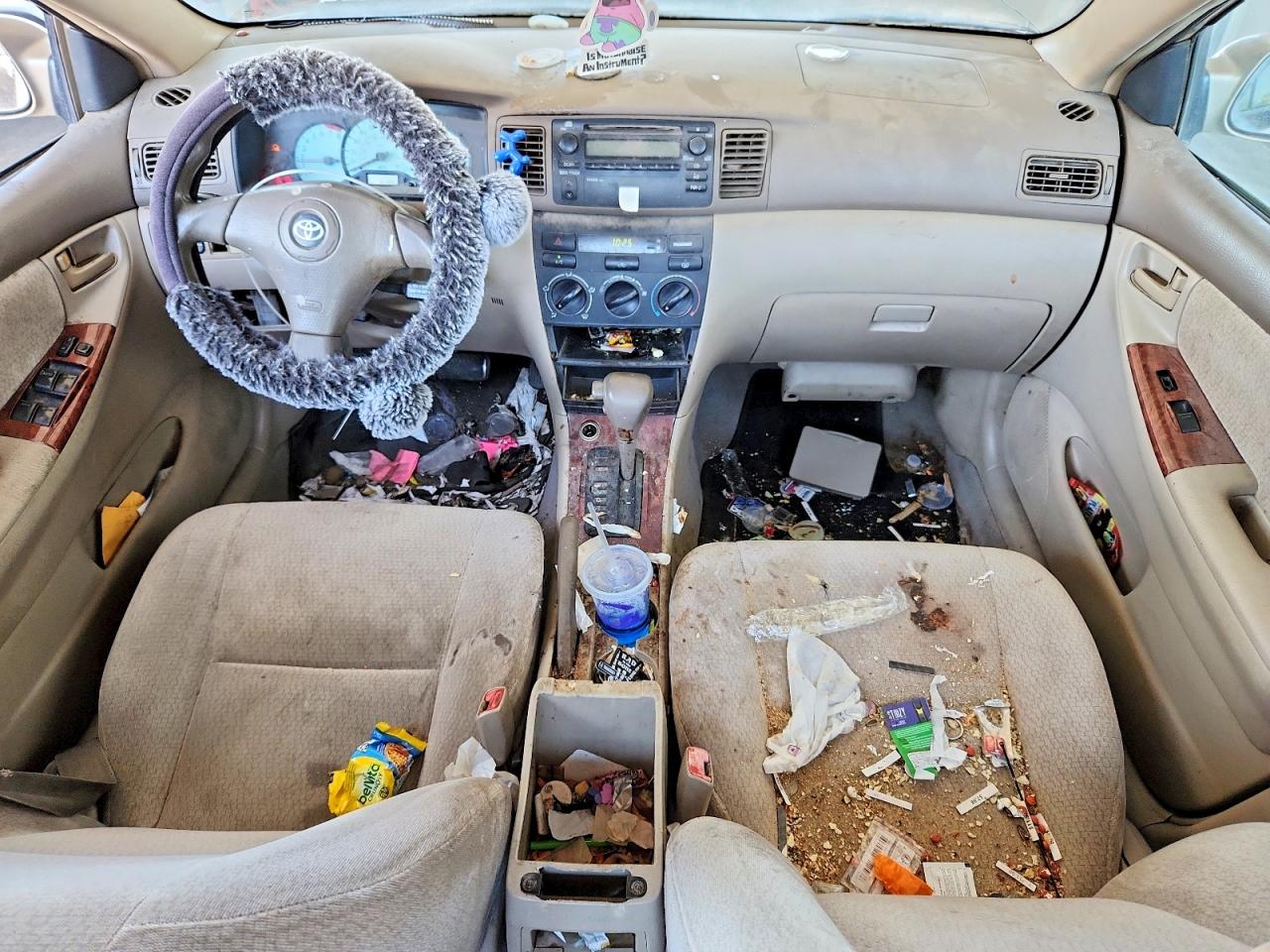 2004 Toyota Corolla Le Золотой vin: 1NXBR32E64Z258140