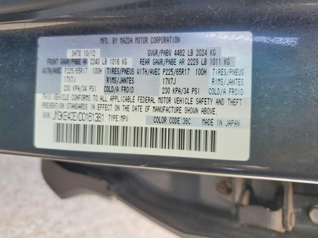 2013 Mazda Cx-5 Touring Gray vin: JM3KE4CEXD0161381