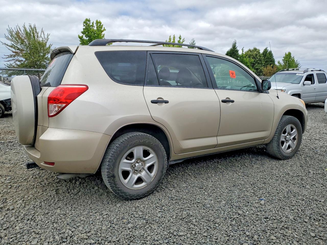 2008 Toyota Rav4 Base Tan vin: JTMZD33V085078927
