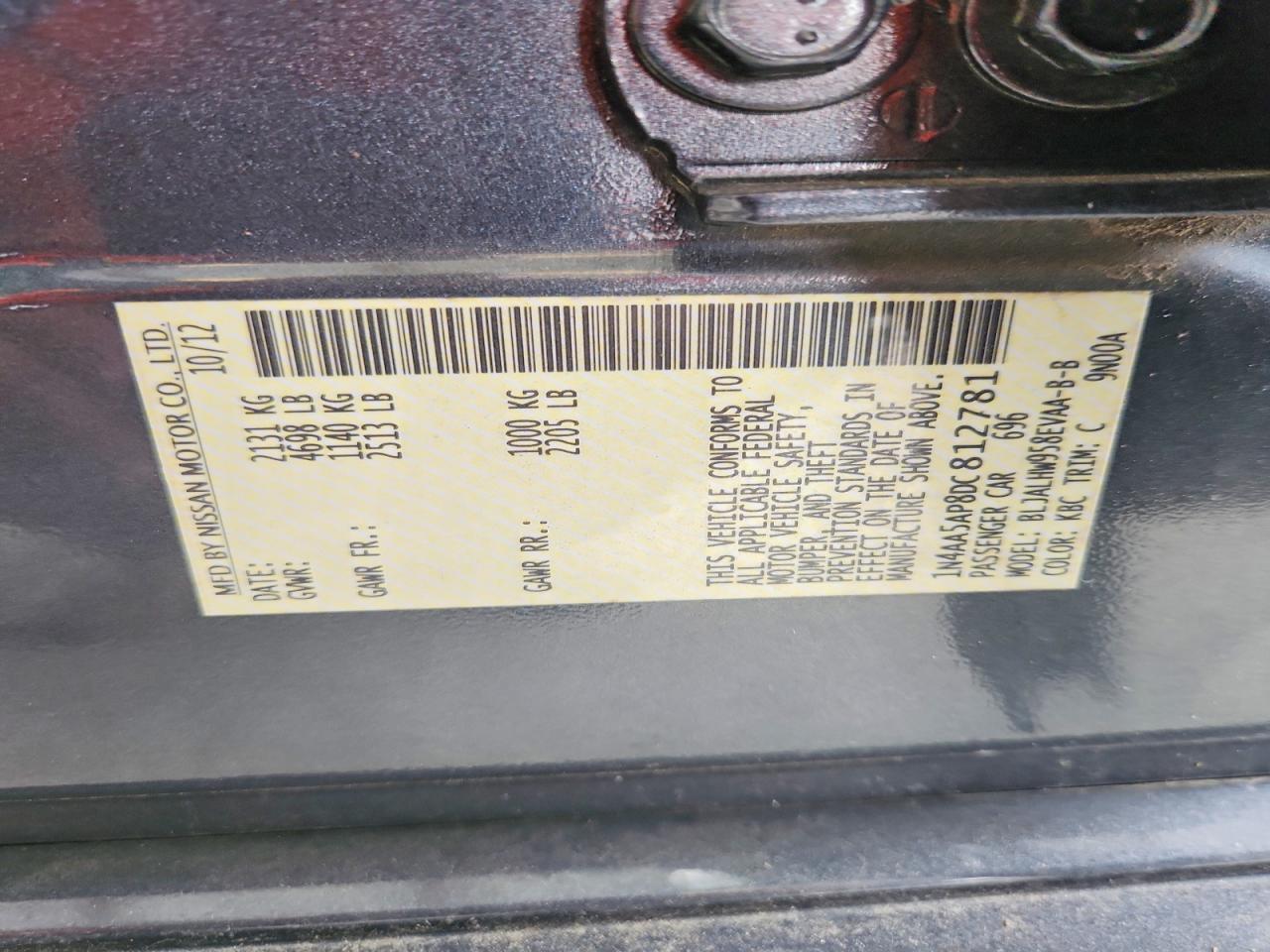 2013 Nissan Maxima 3.5 S Gray vin: 1N4AA5AP8DC812781