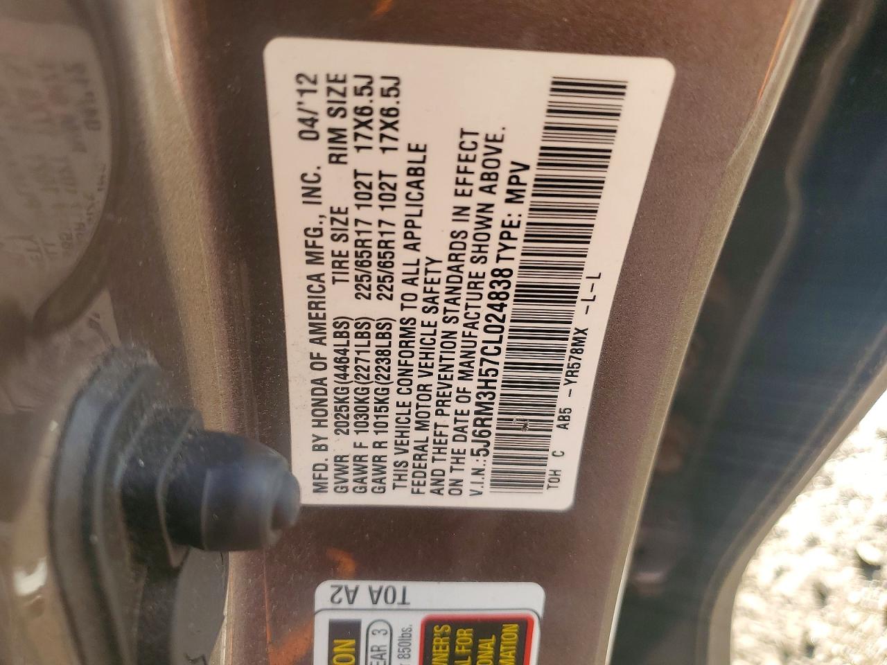 2012 Honda Cr-v Ex Gray vin: 5J6RM3H57CL024838