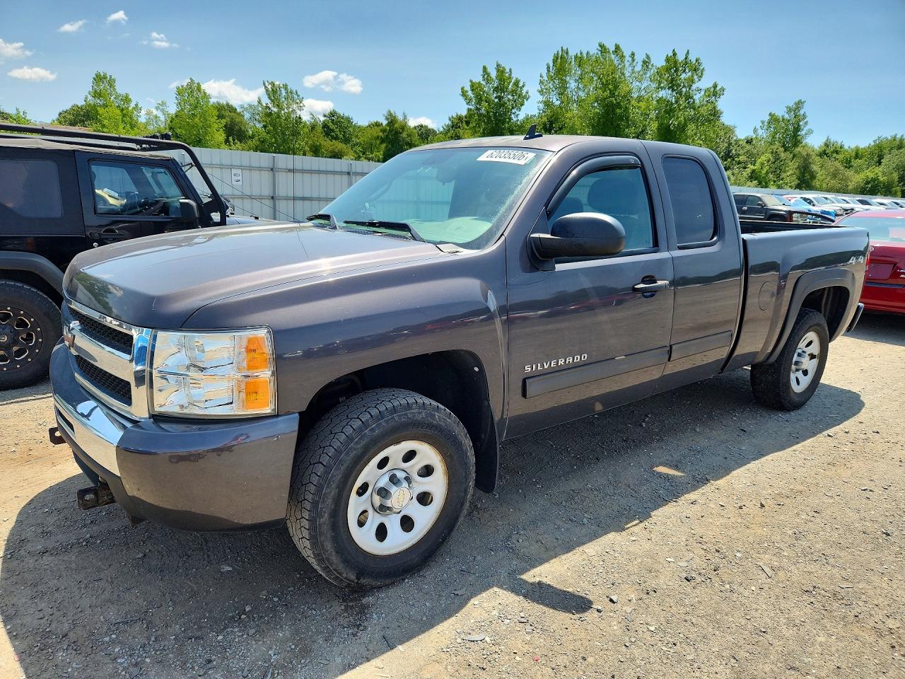 2010 Chevrolet Silverado K1500 Ls Gray vin: 1GCSKREA6AZ112758