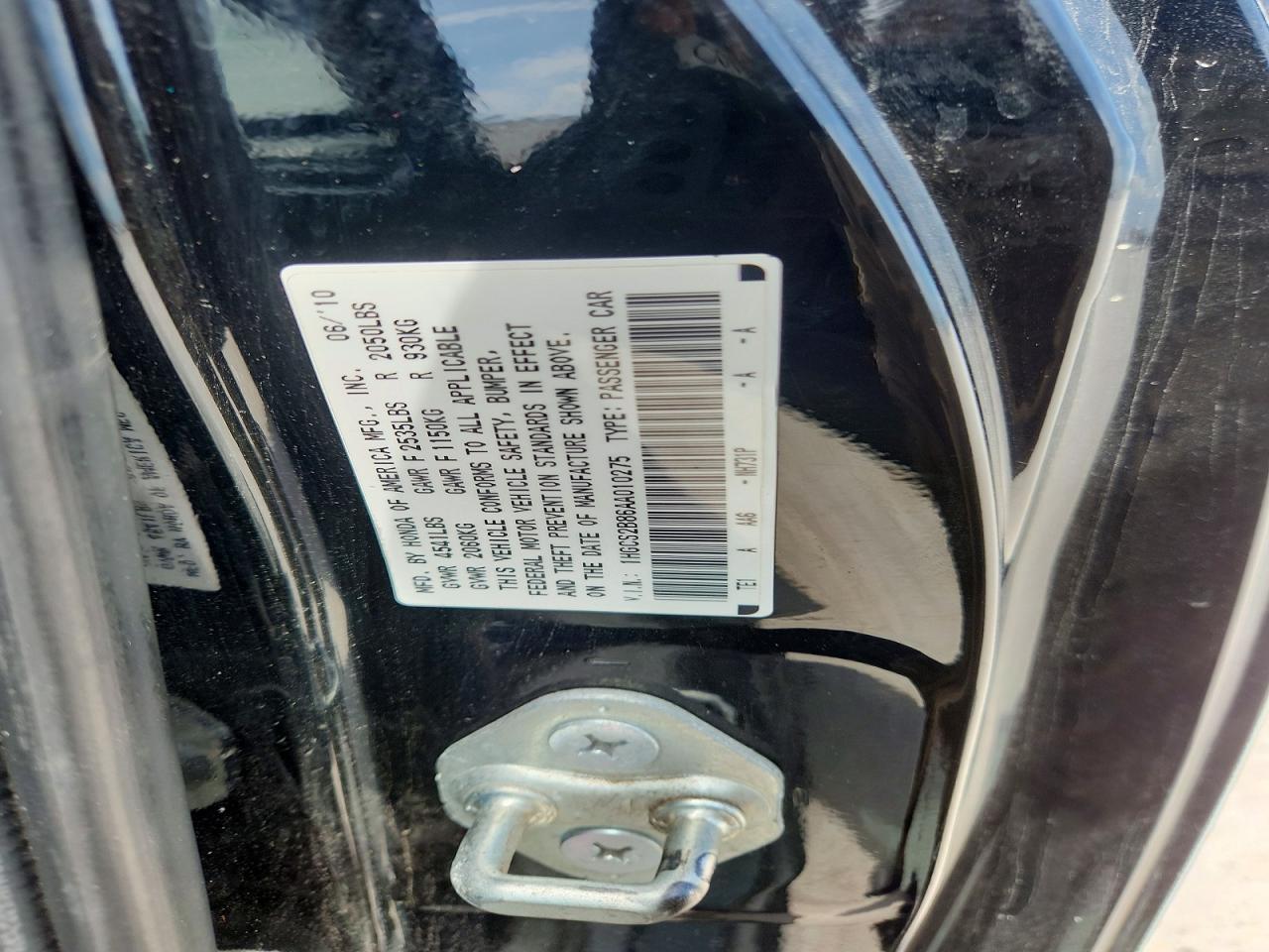2010 Honda Accord Exl Black vin: 1HGCS2B86AA010275