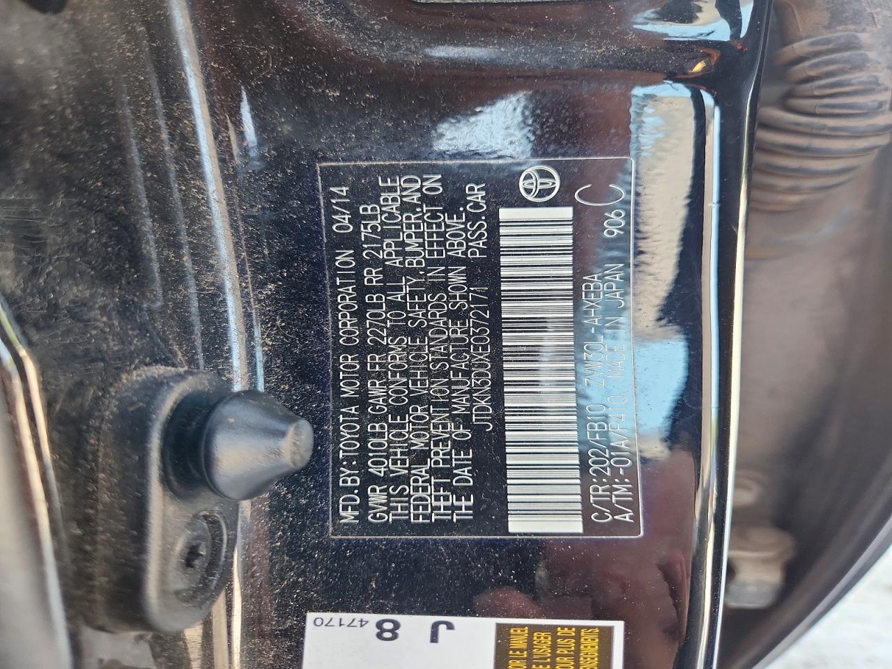 2014 Toyota Prius Two Black vin: JTDKN3DUXE0372171