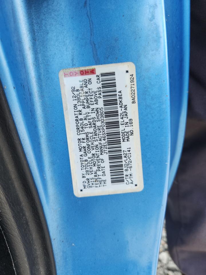 1993 Toyota Tercel Std Синий vin: JT2EL46SXP0303805
