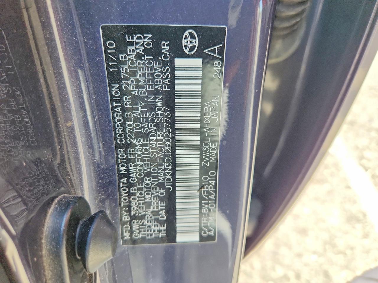 2011 Toyota Prius Two Gray vin: JTDKN3DU2B0257737