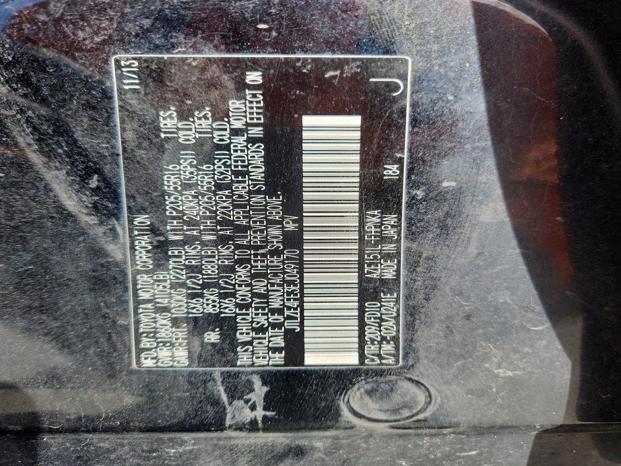 2014 Toyota Scion Xb Black vin: JTLZE4FE3EJ049170
