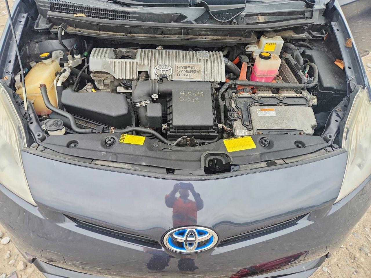 2012 Toyota Prius Two Gray vin: JTDKN3DU0C5538018