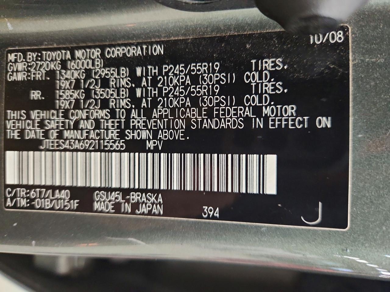 2009 Toyota Highlander Sport Green vin: JTEES43A692115565
