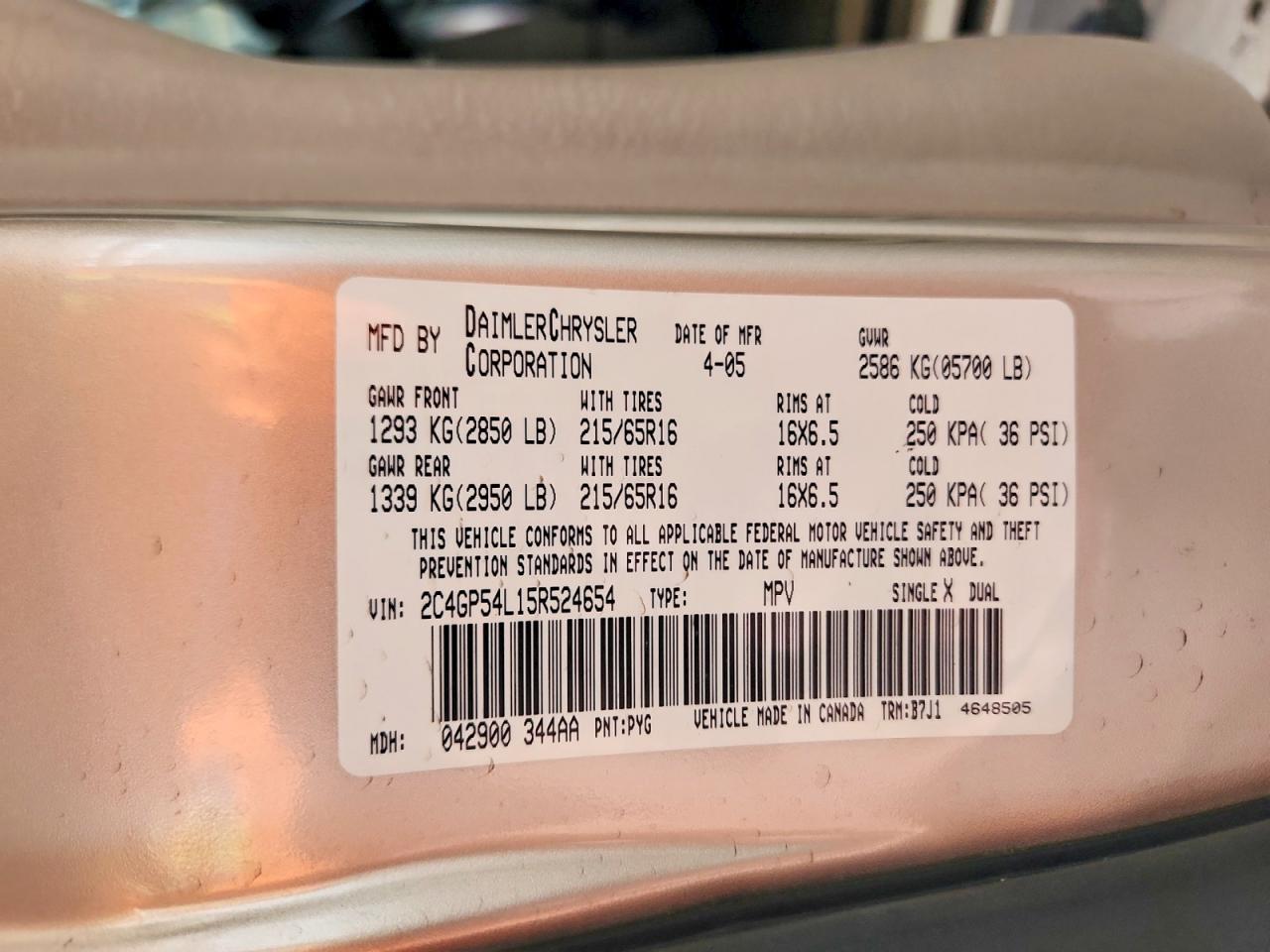 2005 Chrysler Town & Country Touring Tan vin: 2C4GP54L15R524654