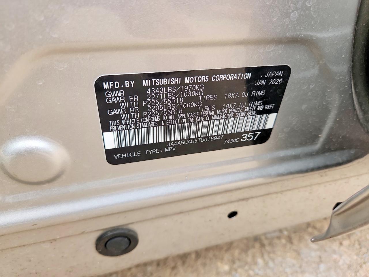 2026 Mitsubishi Outlander Sport S Серебряный vin: JA4ARUAU5TU016947