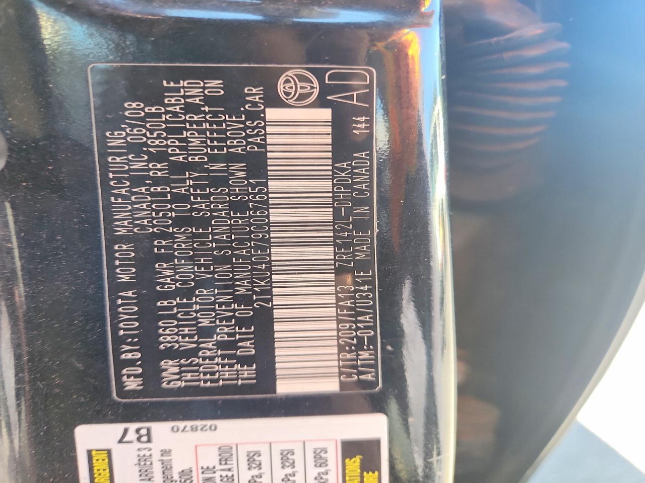 2009 Toyota Matrix Base Charcoal vin: 2T1KU40E79C067651