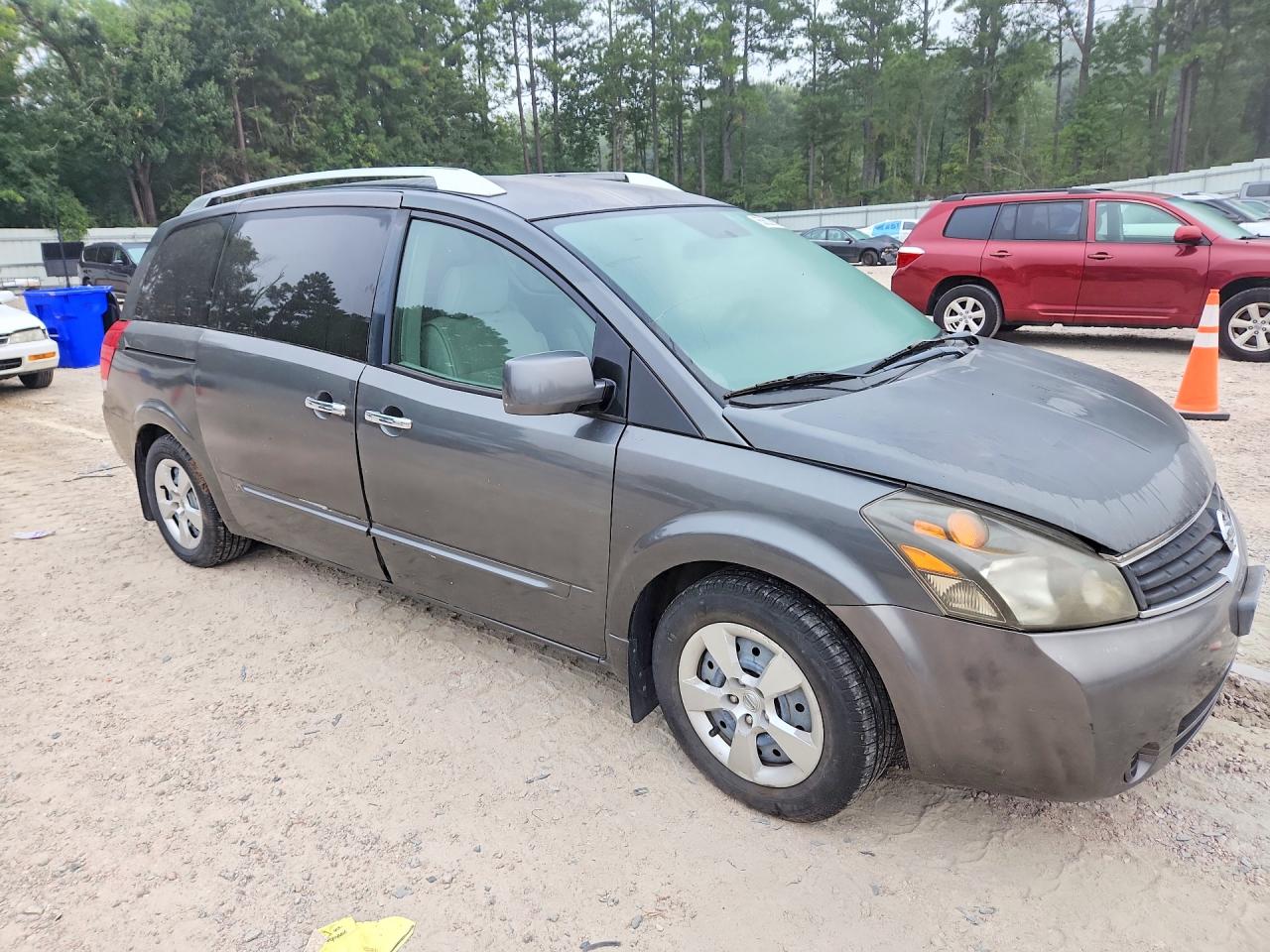 2007 Nissan Quest 3.5 Gray vin: 5N1BV28U57N124786