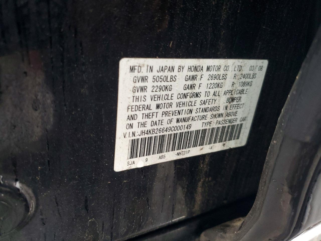 2009 Acura Rl Black vin: JH4KB26649C000149