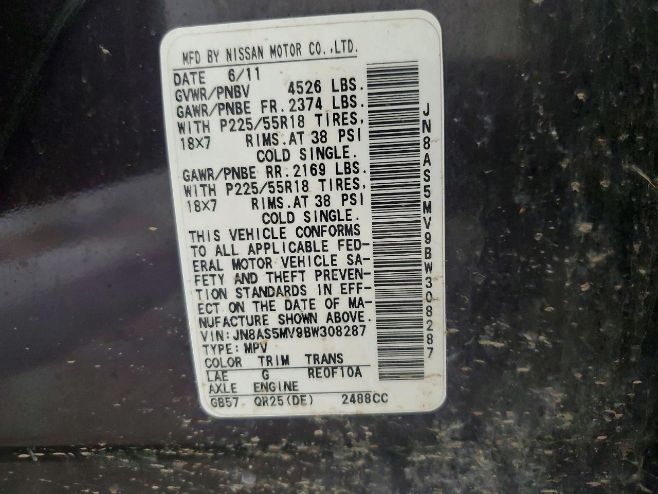 2011 Nissan Rogue S Black vin: JN8AS5MV9BW308287