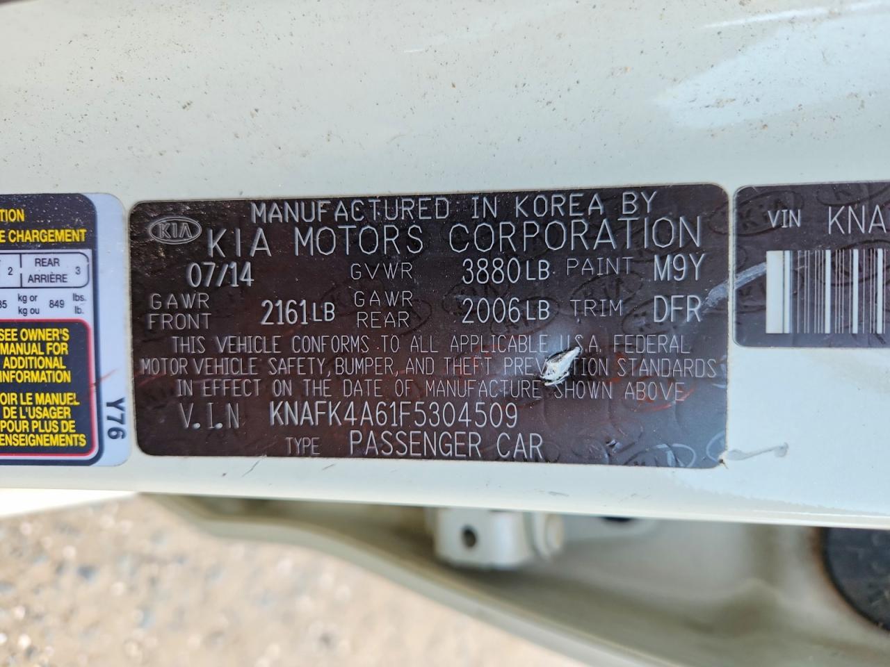 2015 Kia Forte Lx Белый vin: KNAFK4A61F5304509