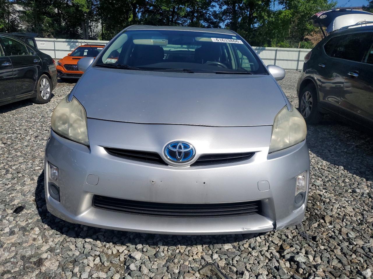 2011 Toyota Prius Three Серебряный vin: JTDKN3DU0B1396095