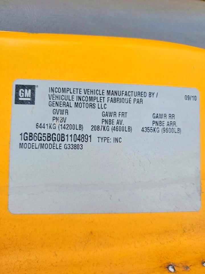 2011 Chev Express Cutaway G4500 Желтый vin: 1GB6G5BG0B1104891