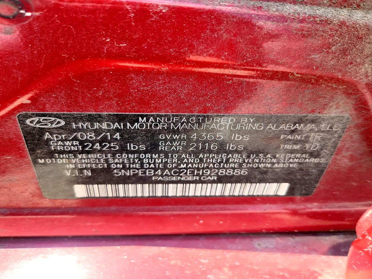 2014 Hyundai Sonata Gls Красный vin: 5NPEB4AC2EH928886