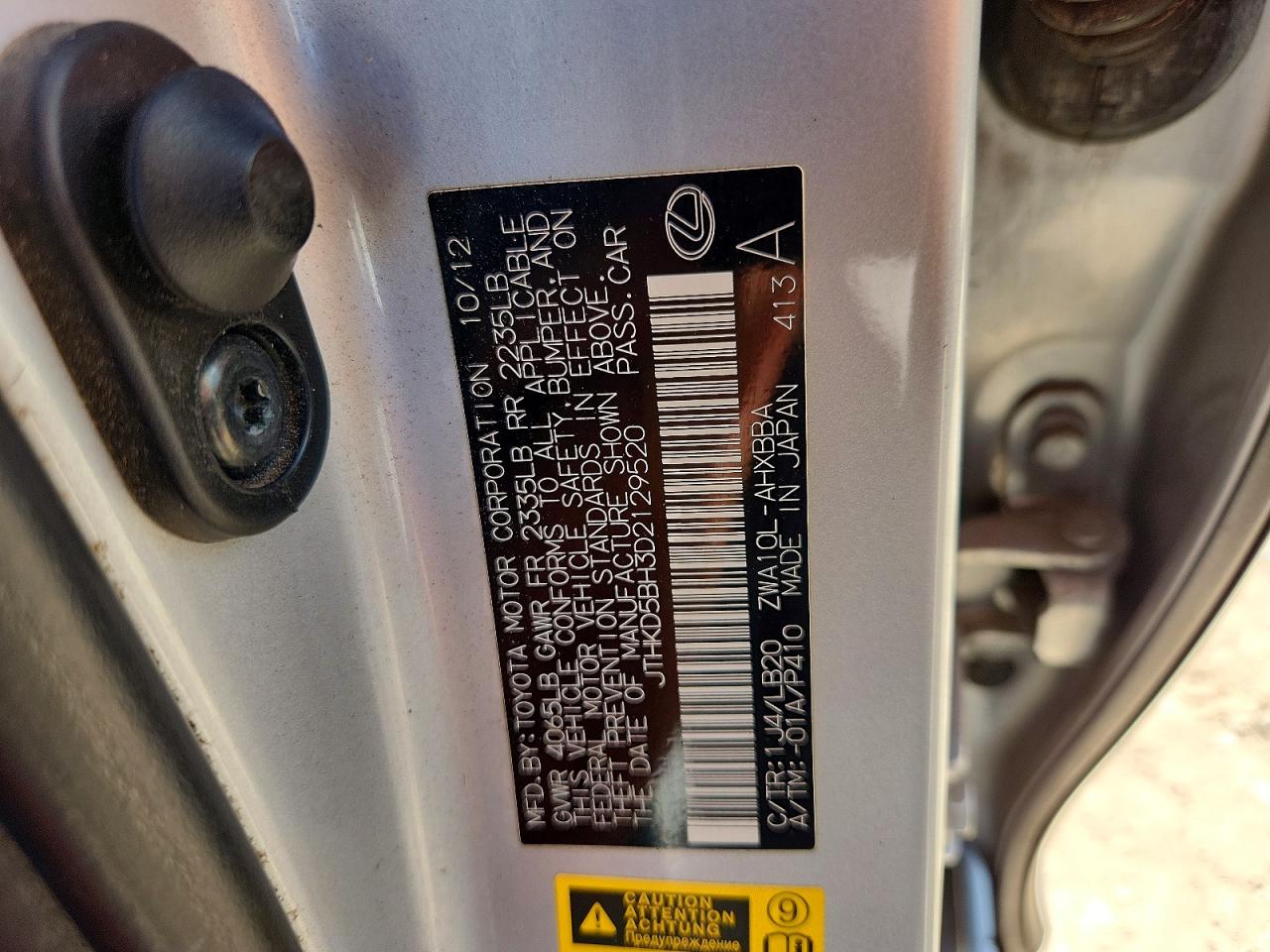 2013 Lexus Ct 200 Silver vin: JTHKD5BH3D2129520
