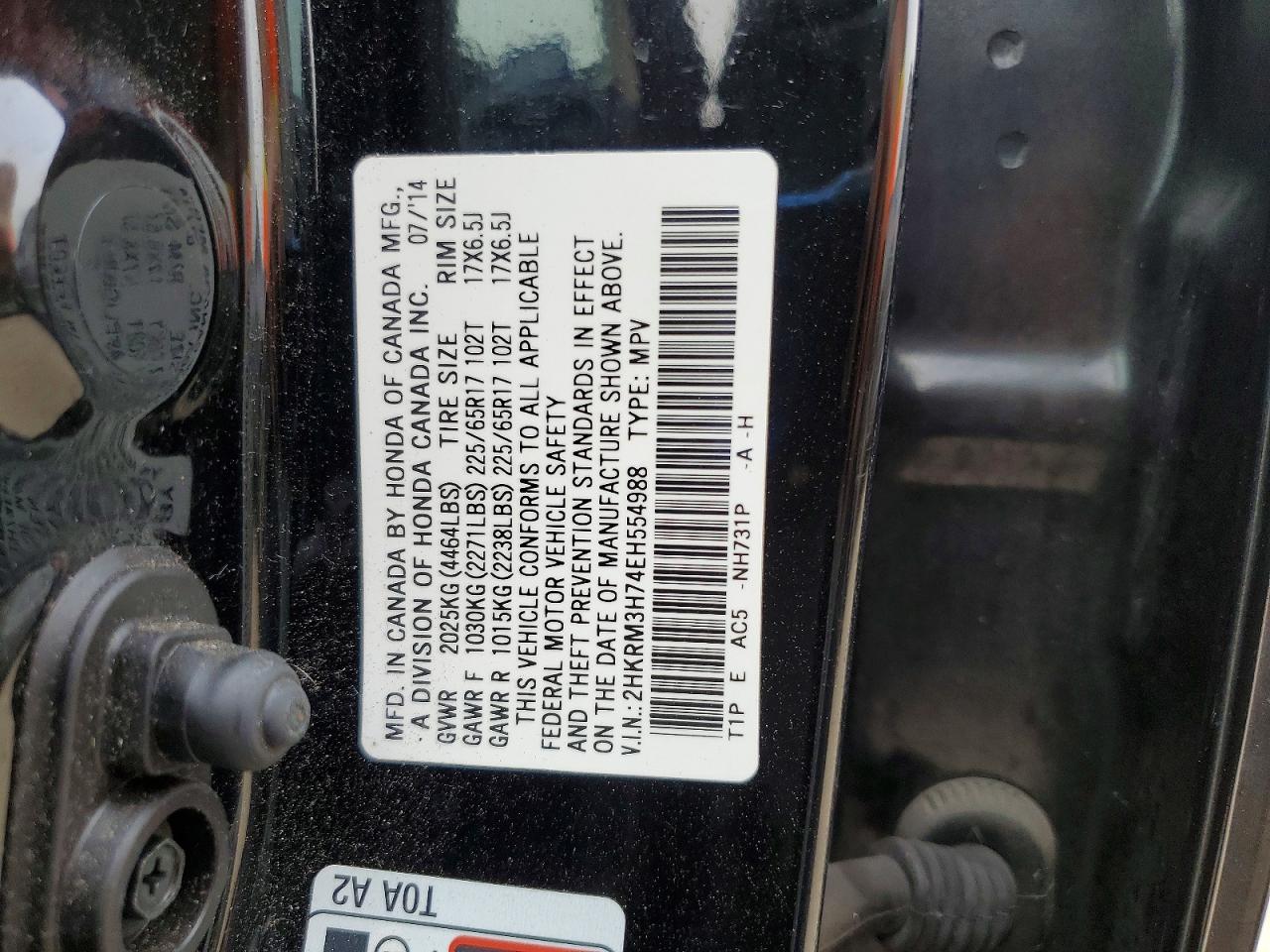 2014 Honda Cr-v Exl Black vin: 2HKRM3H74EH554988