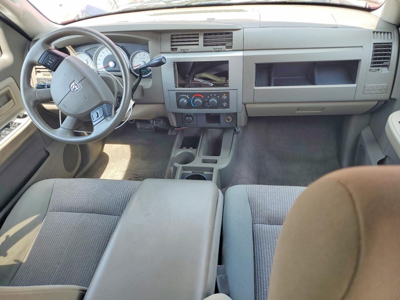 2008 Dodge Dakota Quad Slt Красный vin: 1D7HW48N28S524538