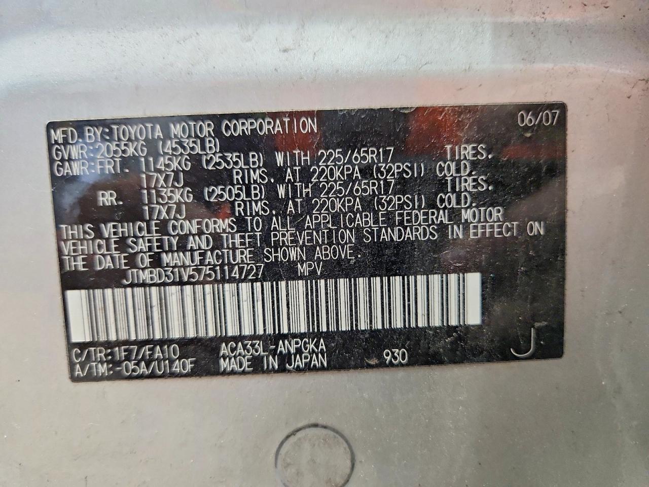 2007 Toyota Rav4 Limited Silver vin: JTMBD31V575114727