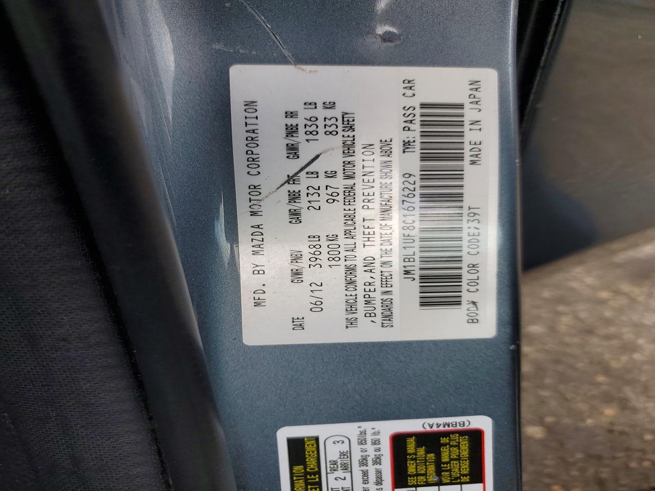 2012 Mazda 3 I Gray vin: JM1BL1UF8C1676229