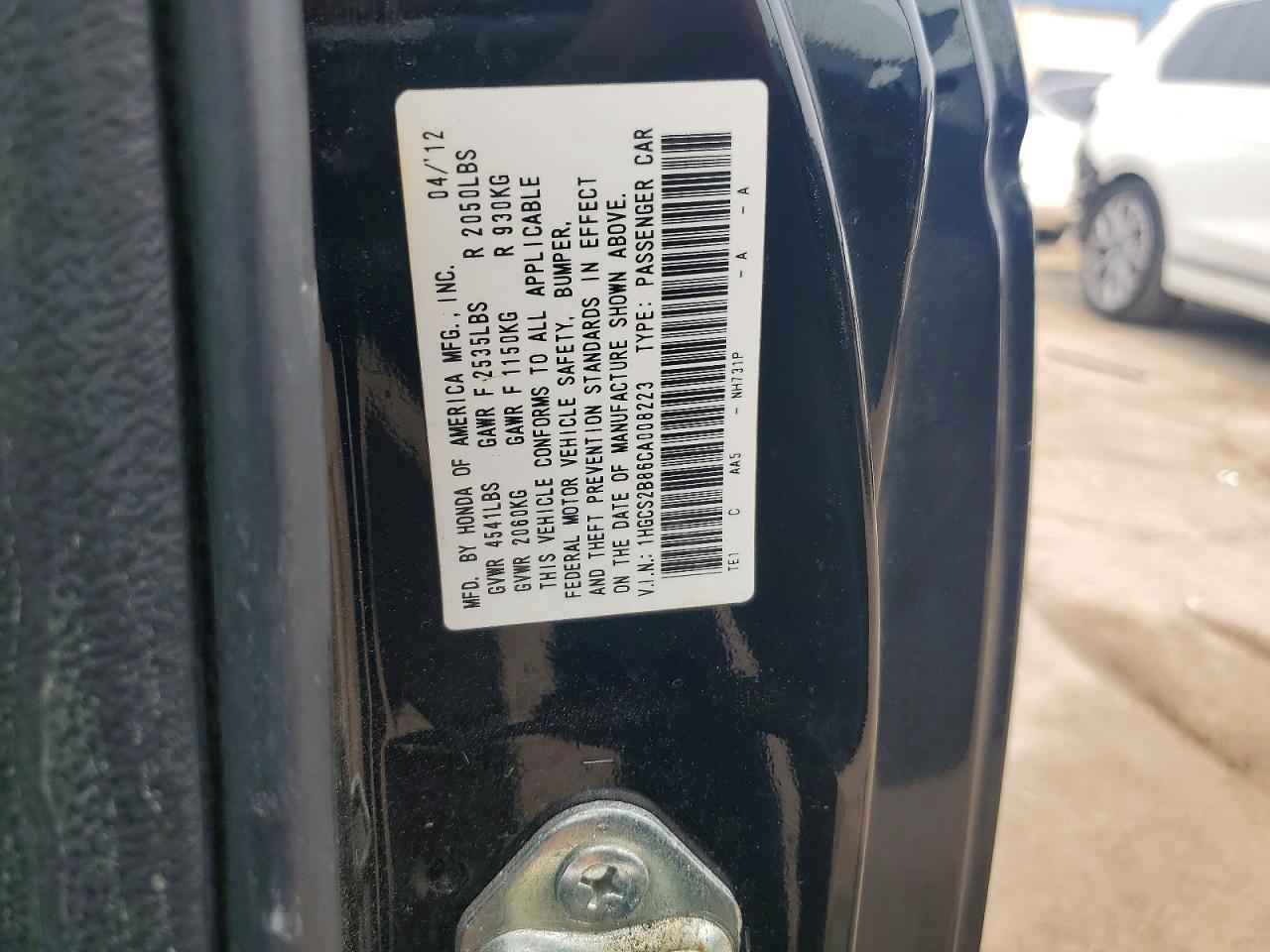 2012 Honda Accord Exl Black vin: 1HGCS2B86CA008223