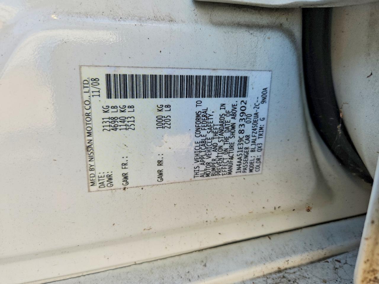 2009 Nissan Maxima 3.5 S White vin: 1N4AA51E39C833902