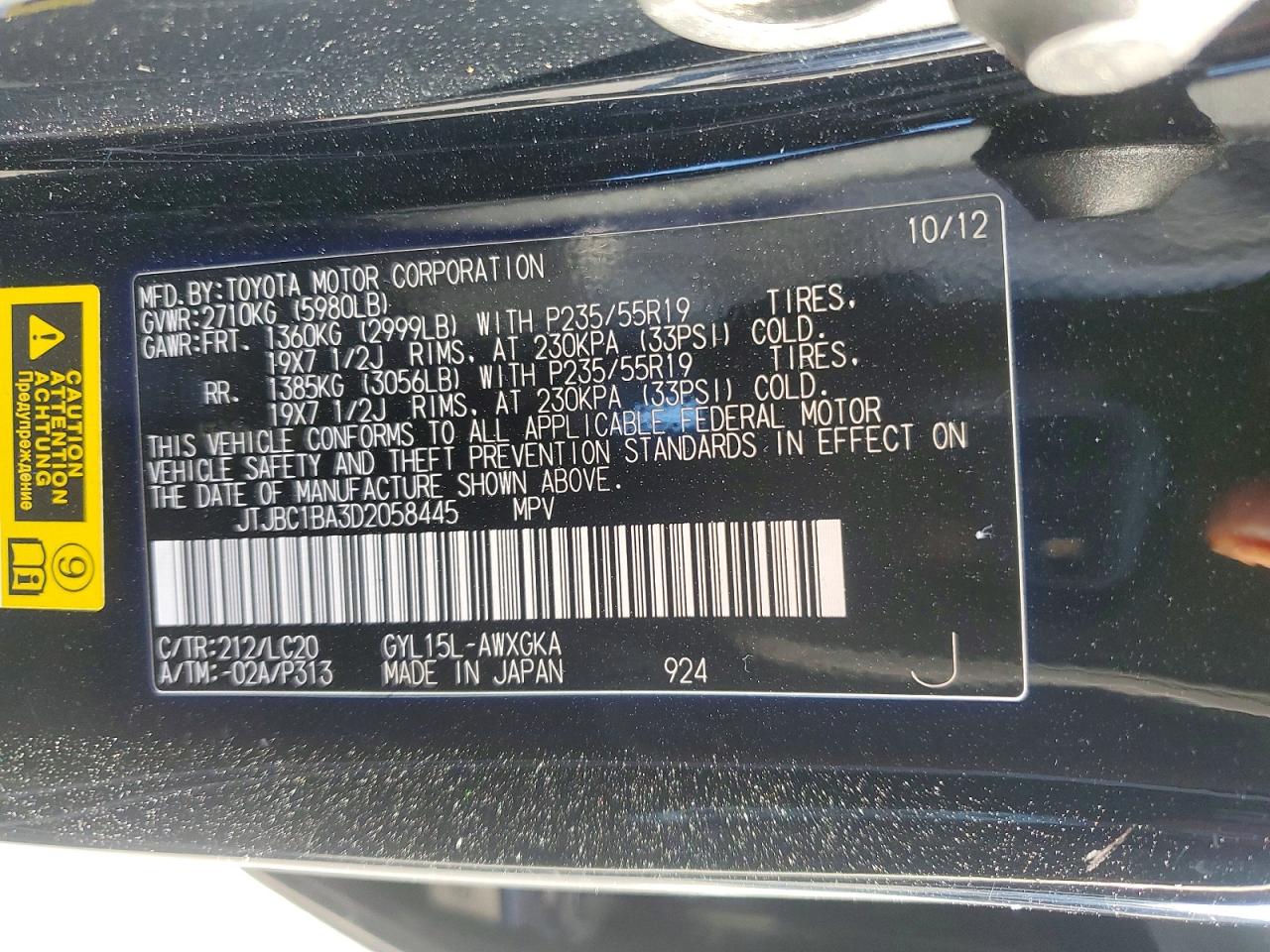 2013 Lexus Rx 450h Черный vin: JTJBC1BA3D2058445