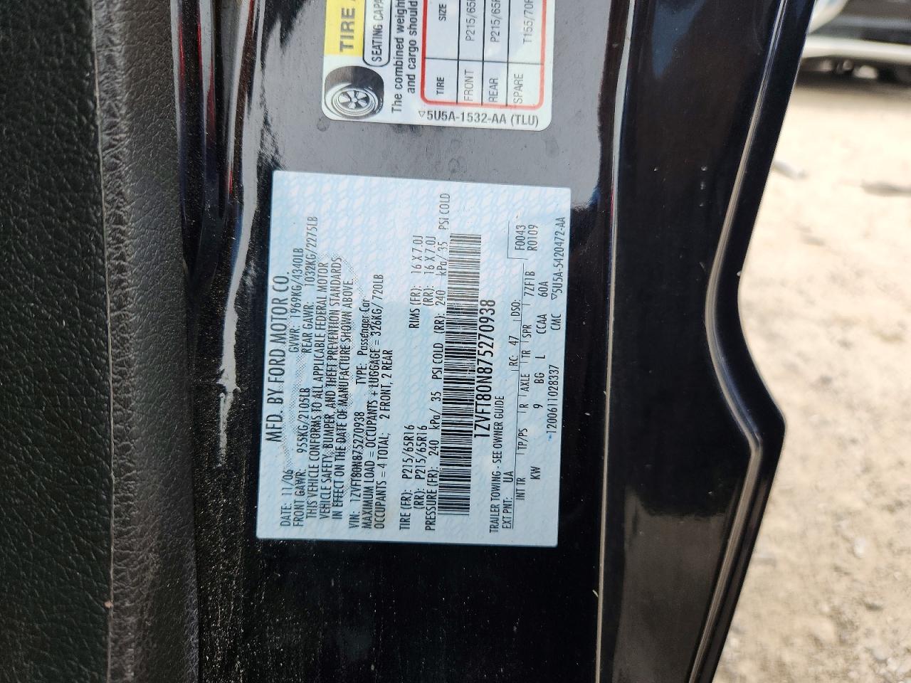 2007 Ford Mustang Black vin: 1ZVFT80N875270938