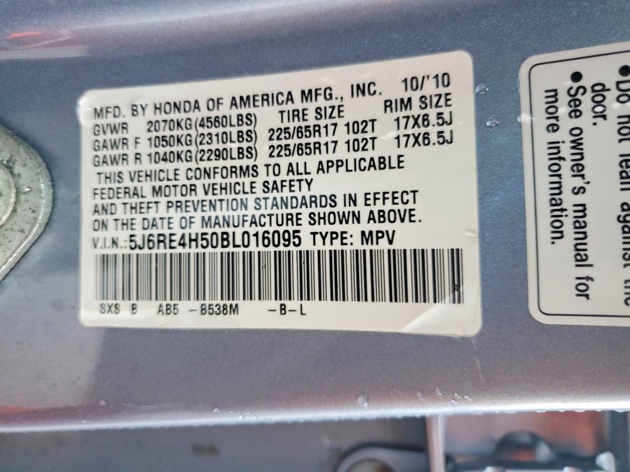 2011 Honda Cr-v Ex Blue vin: 5J6RE4H50BL016095
