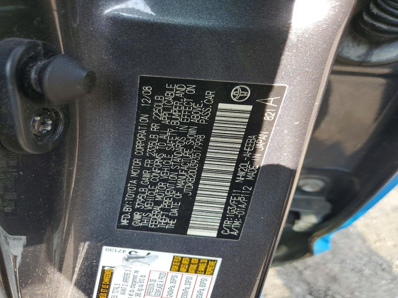 2009 Toyota Prius Base Синий vin: JTDKB20U393517998