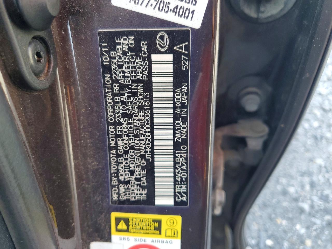 2012 Lexus Ct 200 Gray vin: JTHKD5BH0C2061613